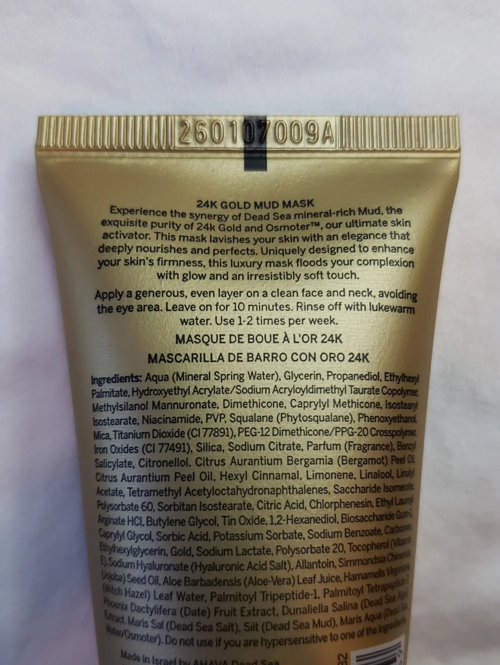 Ahava 24K Gold Mud Mask  Limited Edition  1.7 oz   ‎50 ml